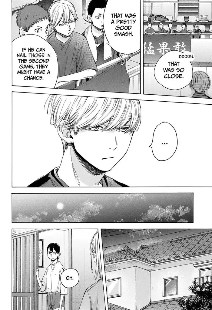 Blue Box Chapter 23 image 09_optimized
